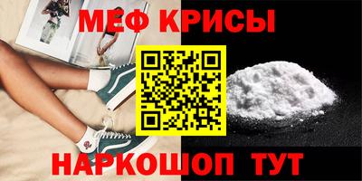 бутик Малоярославец