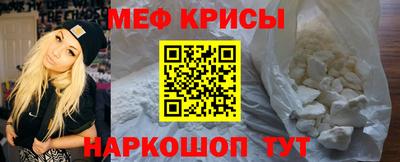 бутик Малоярославец