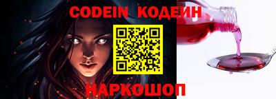 бутик Малоярославец