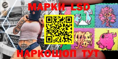 бутик Малоярославец