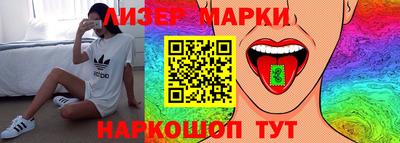 меф Мариинск