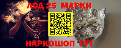 бутик Малоярославец