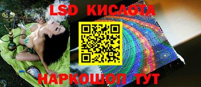меф Мариинск