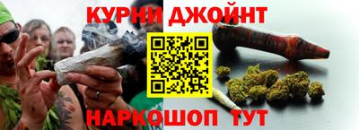 спайс Малгобек