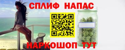 ГАЛЛЮЦИНОГЕННЫЕ ГРИБЫ Ликино-Дулёво