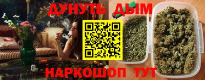 бутик Малоярославец