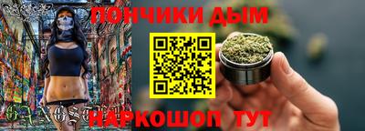 меф Мариинск