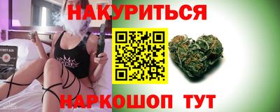 экстази Лесосибирск