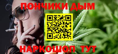 меф Мариинск