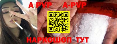 ГАЛЛЮЦИНОГЕННЫЕ ГРИБЫ Ликино-Дулёво