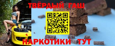 спайс Малгобек