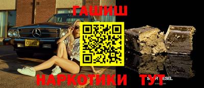 меф Мариинск