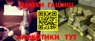 бутик Малоярославец
