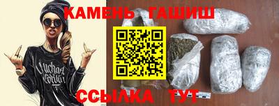 спайс Малгобек